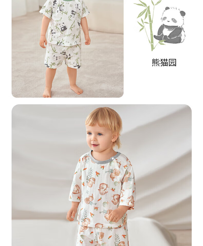 fa5546f6bb5f072a.jpg