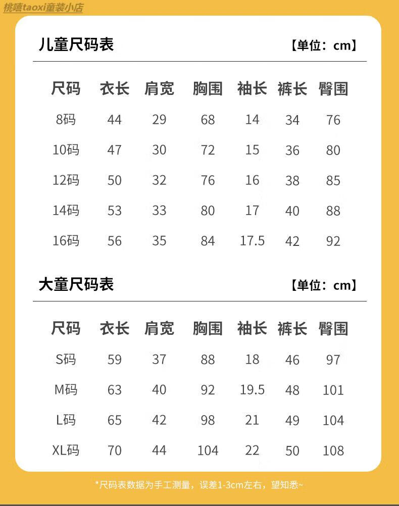 ae318a6597343035.jpg