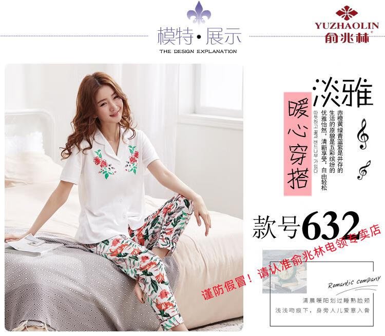 a7565540a3198f54.jpg