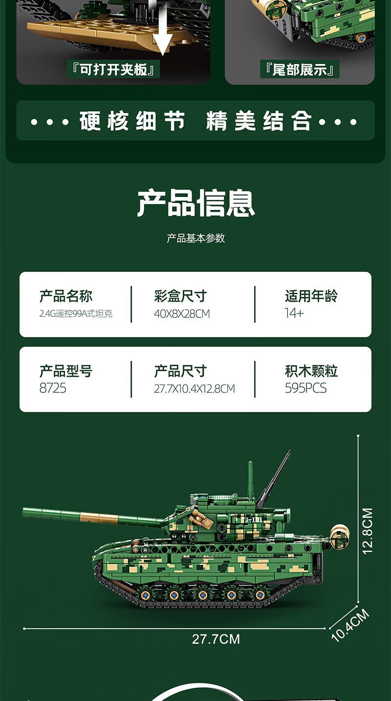 7b56ac48ddef348d.jpg