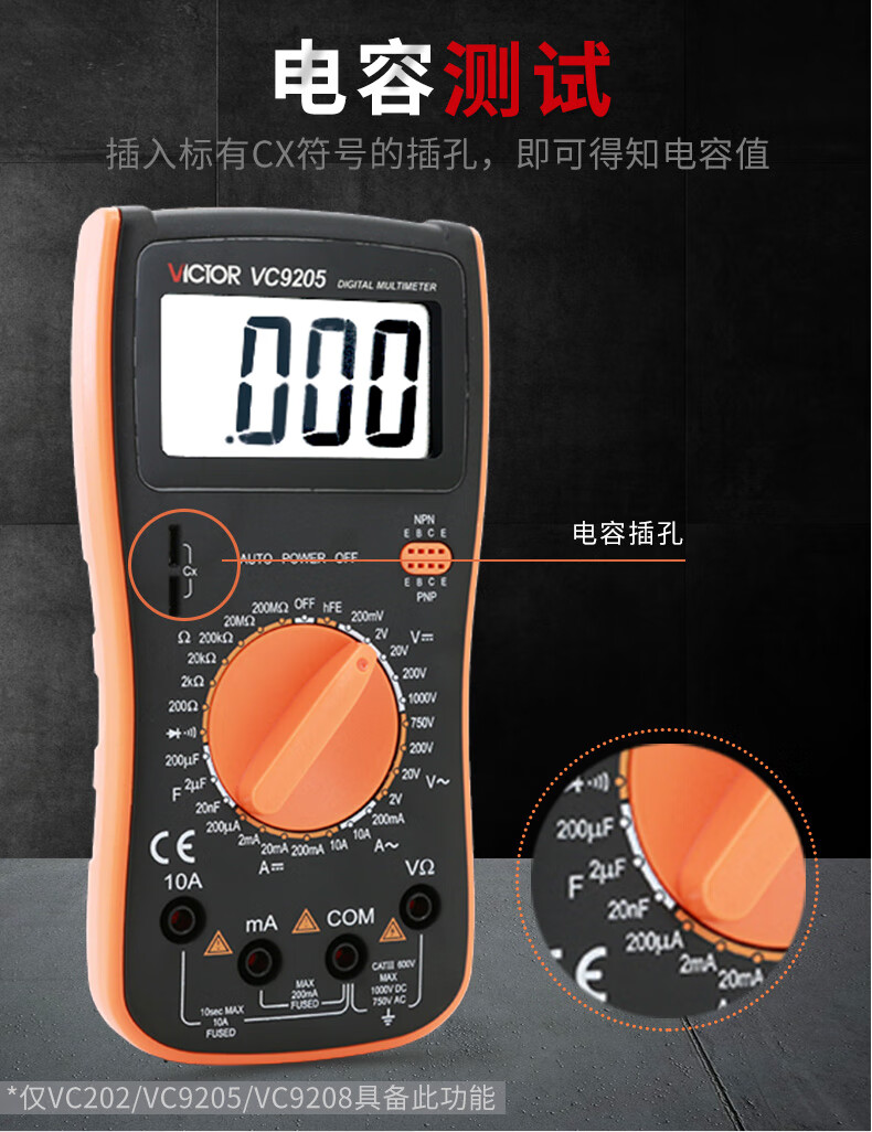 4583afe6f807eb14.jpg