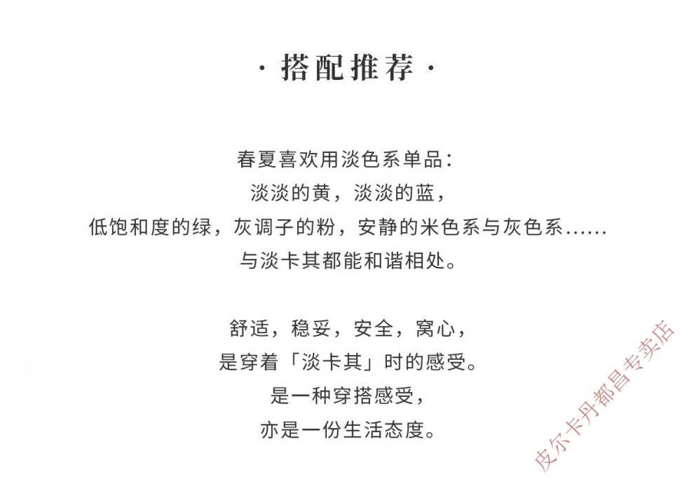 24823d42cf5dcb89.jpg