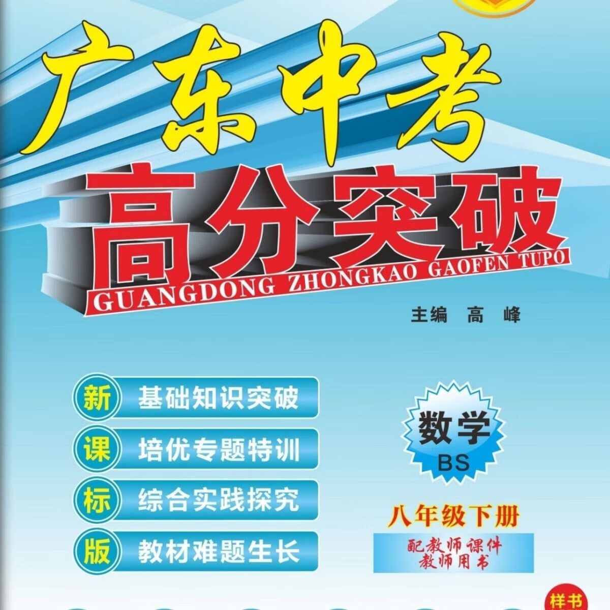 fa7ba76b156a3dba.jpg