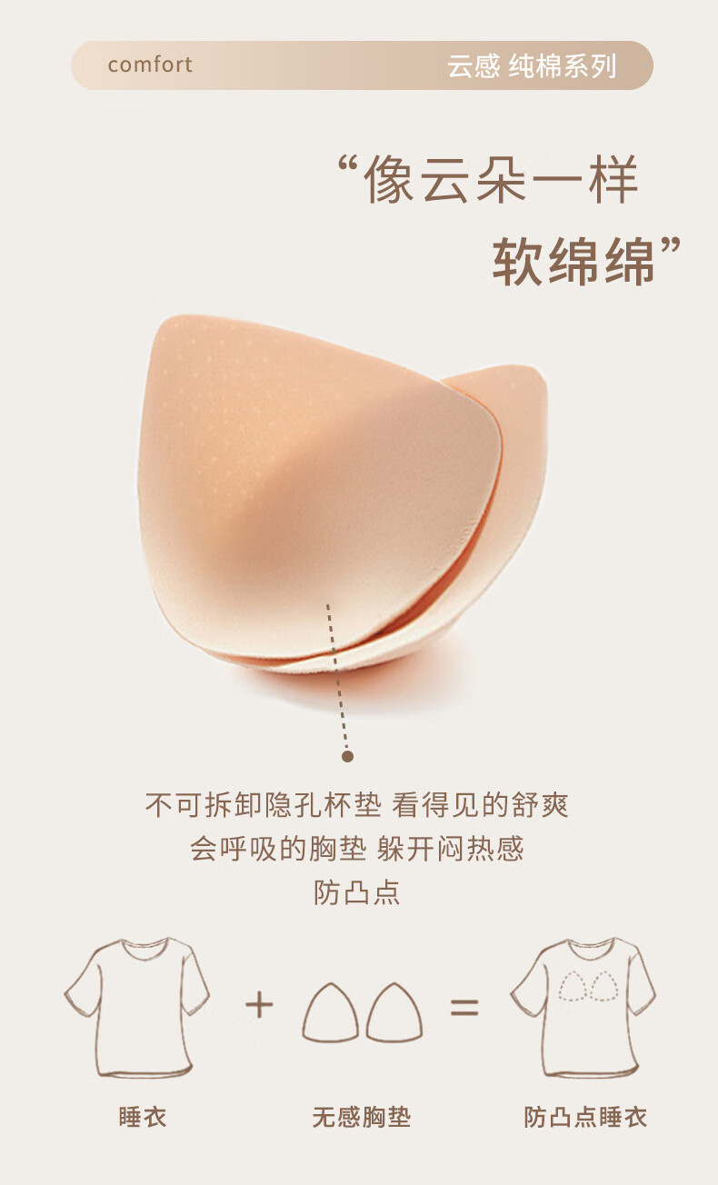 ad2bbcd4290947c7.jpg