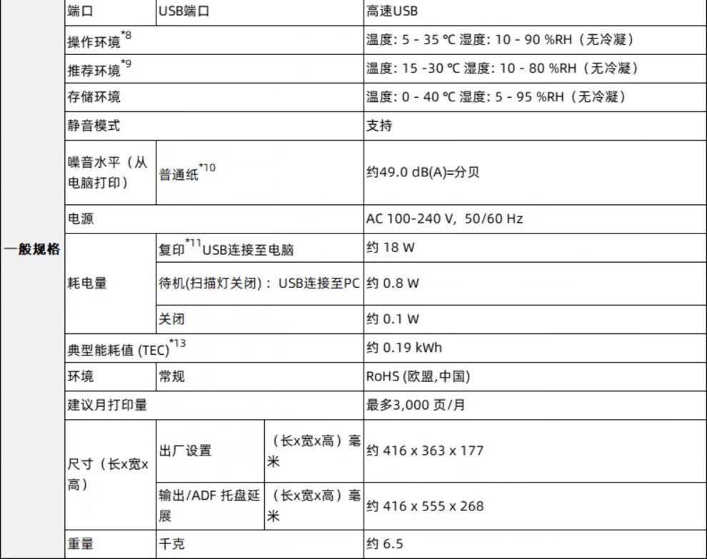 f87cfcd65cbce7d5.jpg