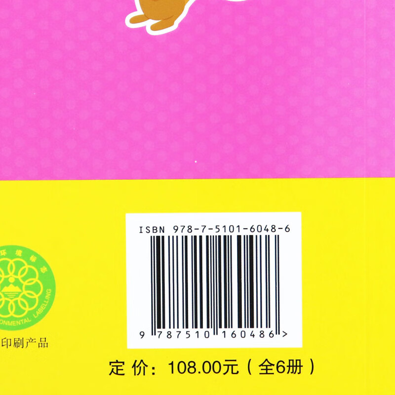 369cc0150298cb78.jpg