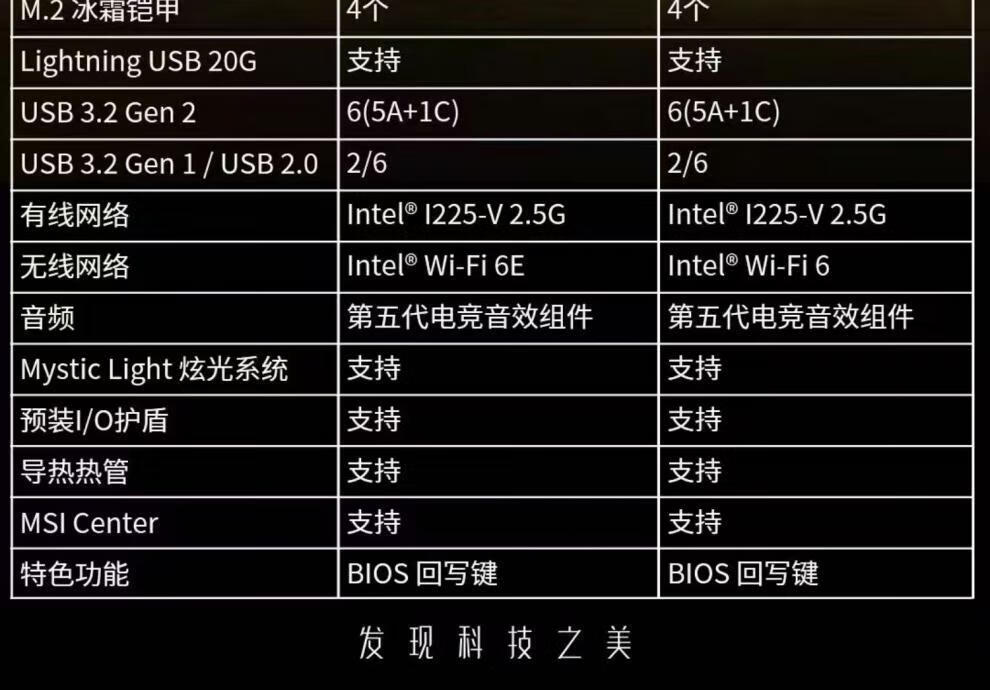 ddec2b4e1c0f4488.jpg