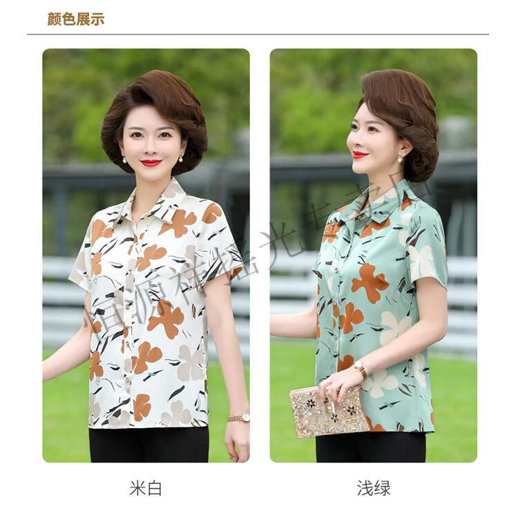 b329d52e9492e807.jpg