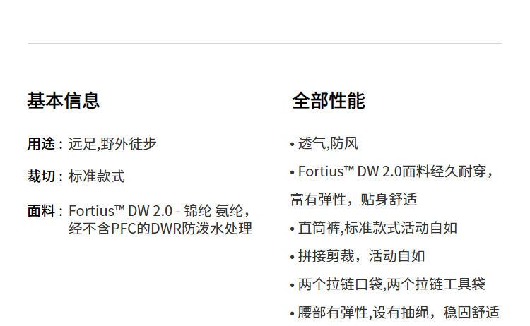 a6f95cec43aac533.png