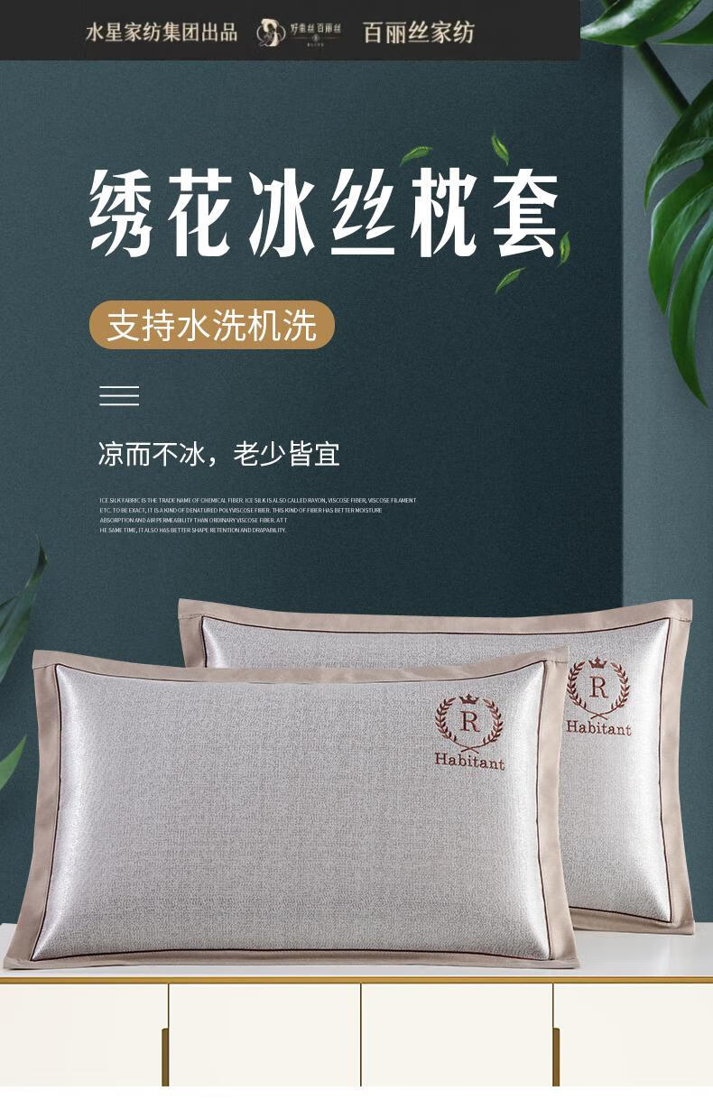 ad9229cb7b313f56.jpg
