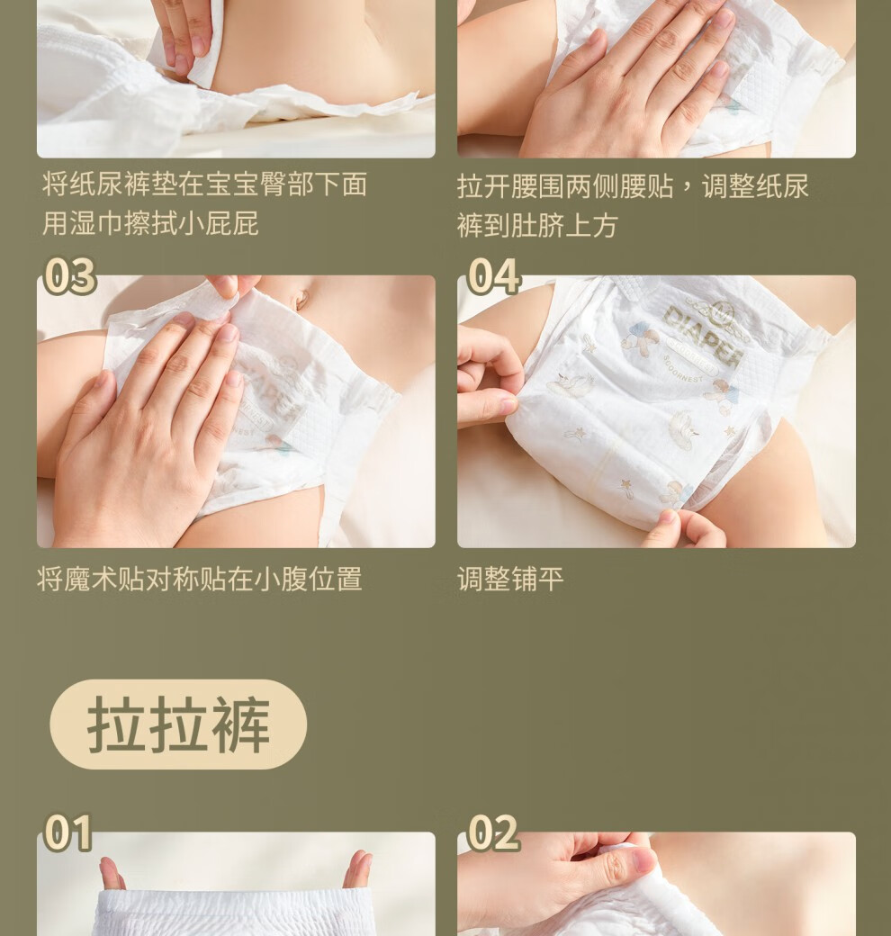 9a1461c8f58d17f0.jpg
