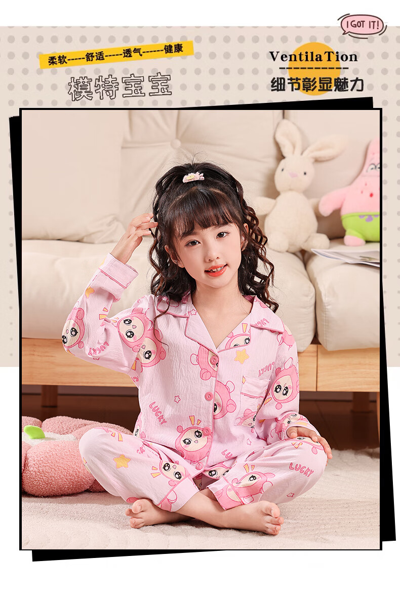 8e83bd2029a93b5a.jpg