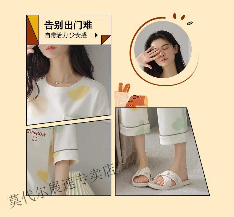 7840d4babd11e282.jpg