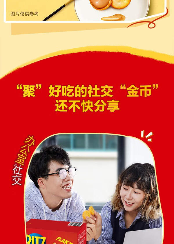 693a944d13110a42.jpg