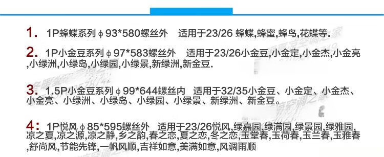 78f4bc40cd303147.jpg