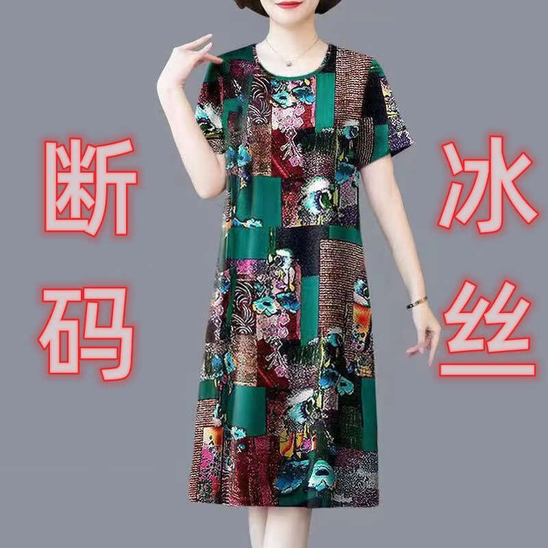 9bd76f1e681e29c1.jpg