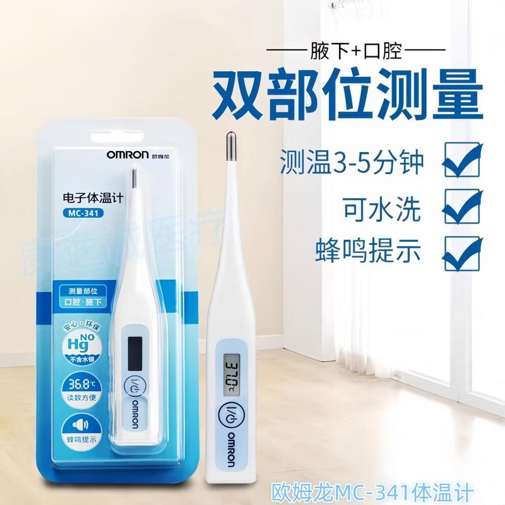 ba1f0484fb33bf62.jpg' style=