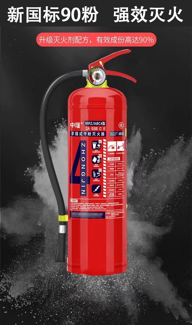 1941c570f1fb5cfc.png
