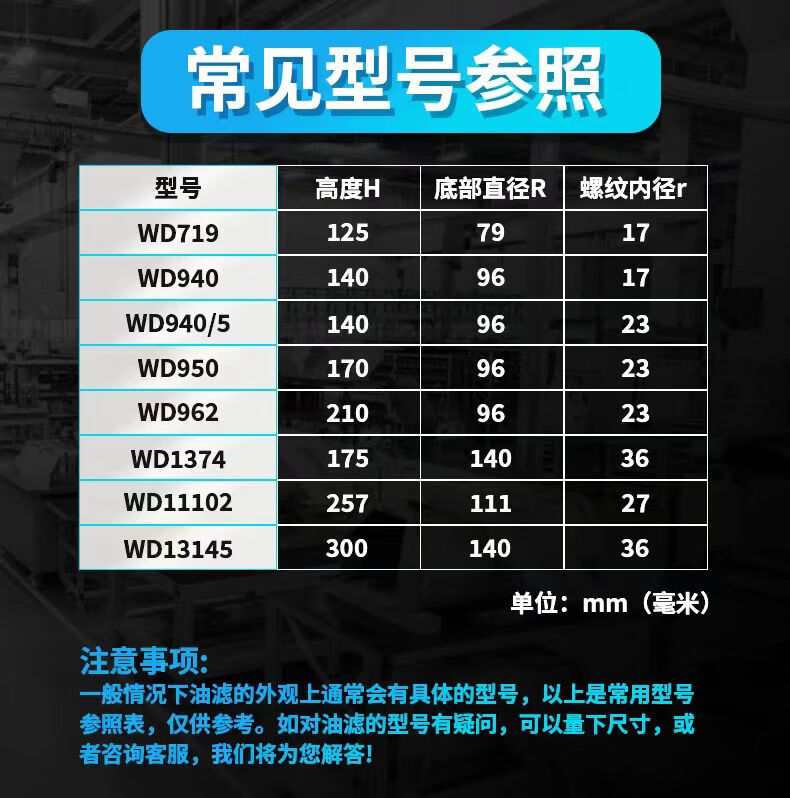 83958167fe715c0e.jpg