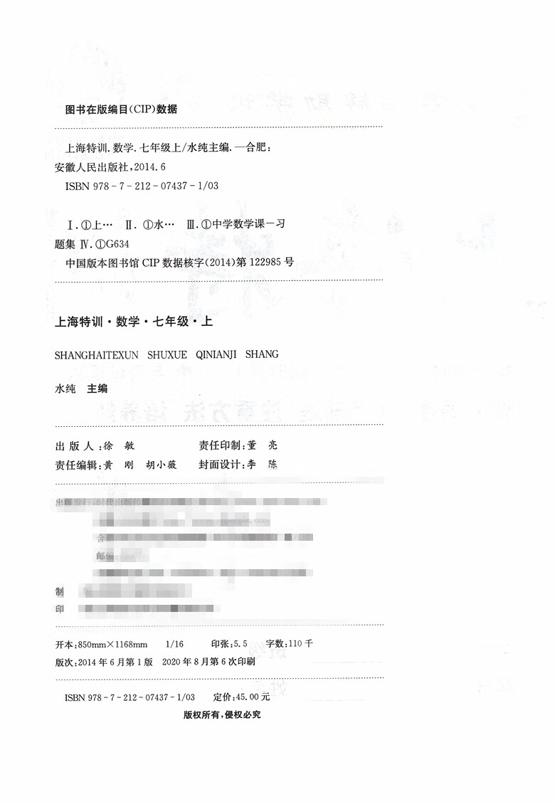 93cbfa0c6f670844.jpg