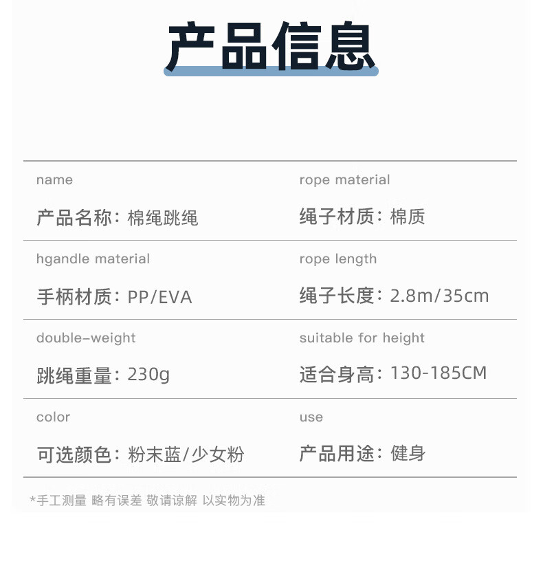 60ac3cd4f3062115.jpg
