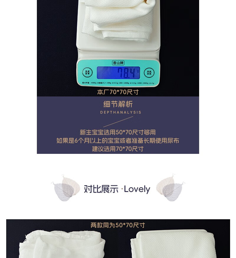 3127be76c5b490e3.jpg