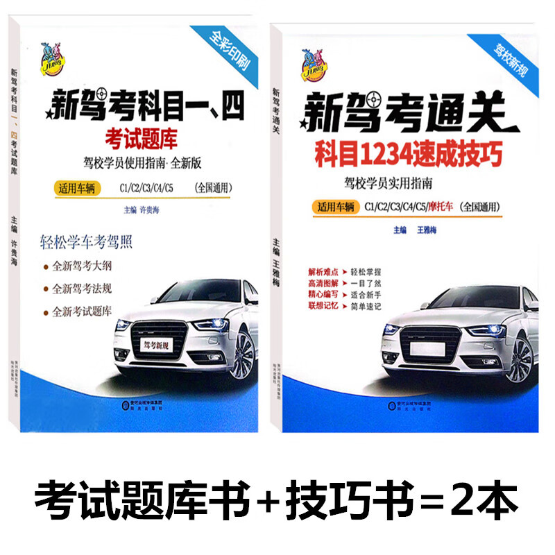ada27ad2d82ed297.jpg