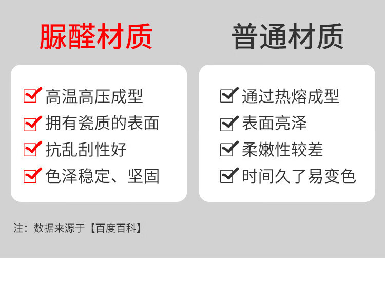 f1eb250a284e880c.jpg