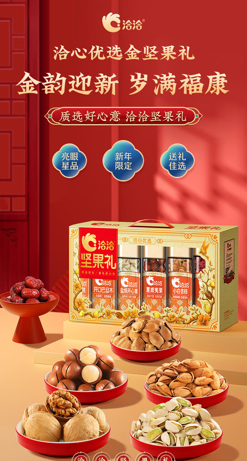 2b617a0635d5d551.jpg