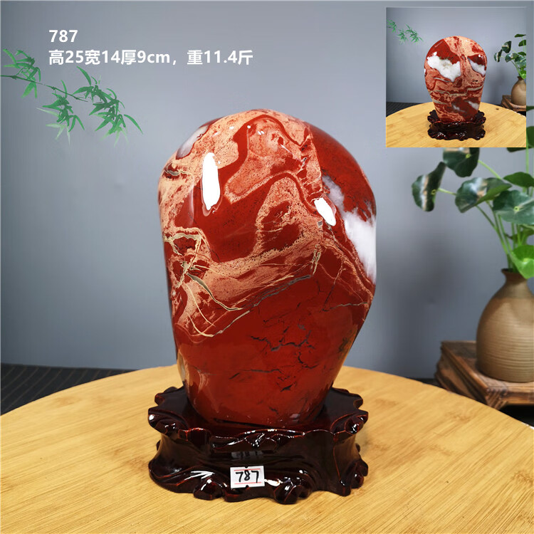 23f182c9cf200ca6.jpg