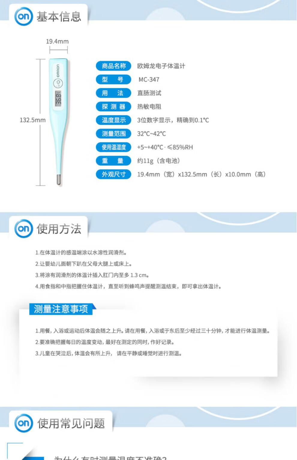 816db0a8e22adbd3.jpg
