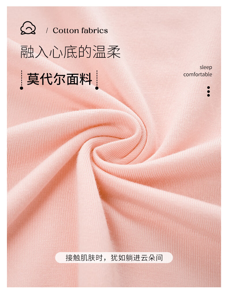 c61535f7a86c5b2d.jpg