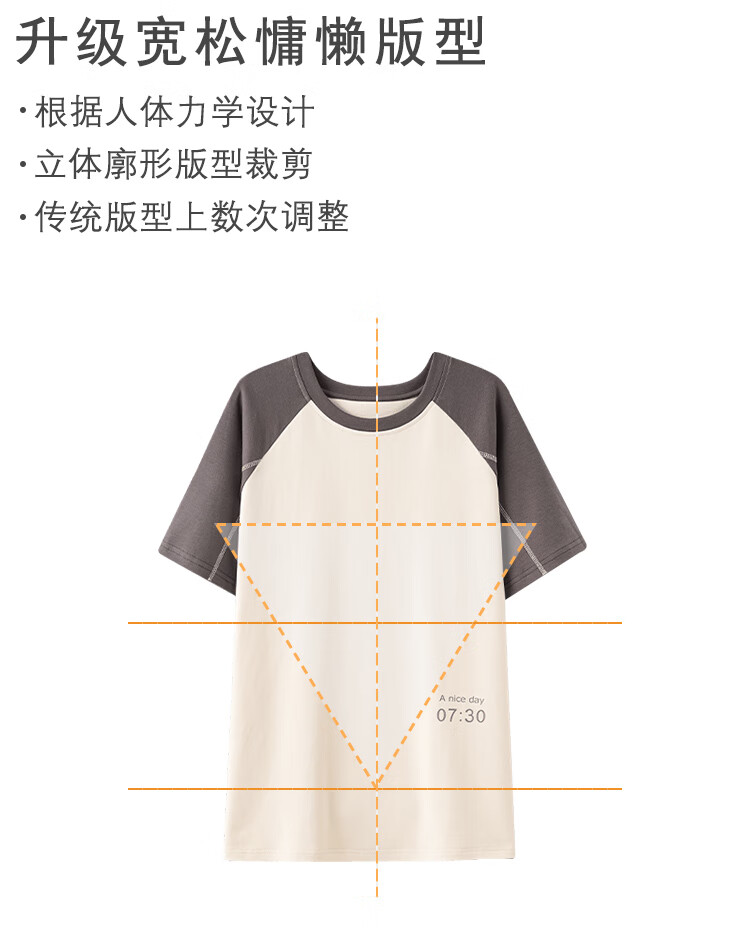 6873e7d976df3861.jpg