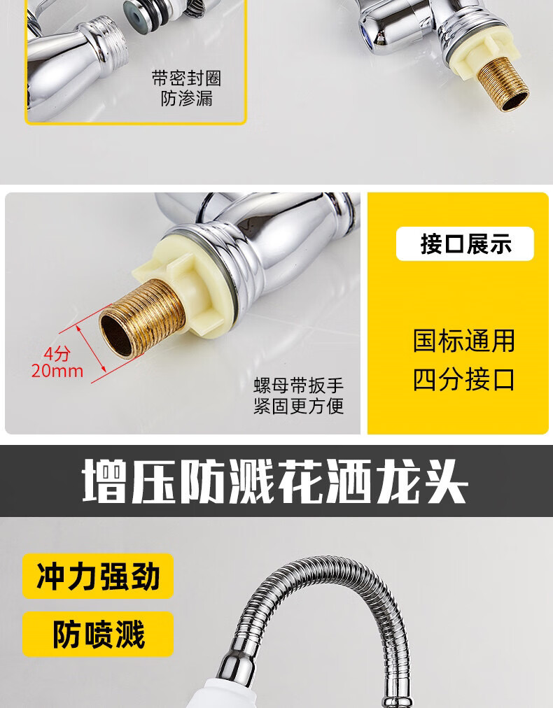 02f1e741-fe69-420f-b670-34d618aa9a1f.jpe