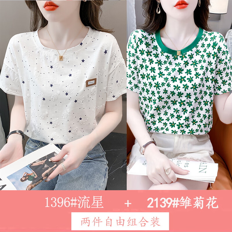 5292f8bd9bd422cb.jpg