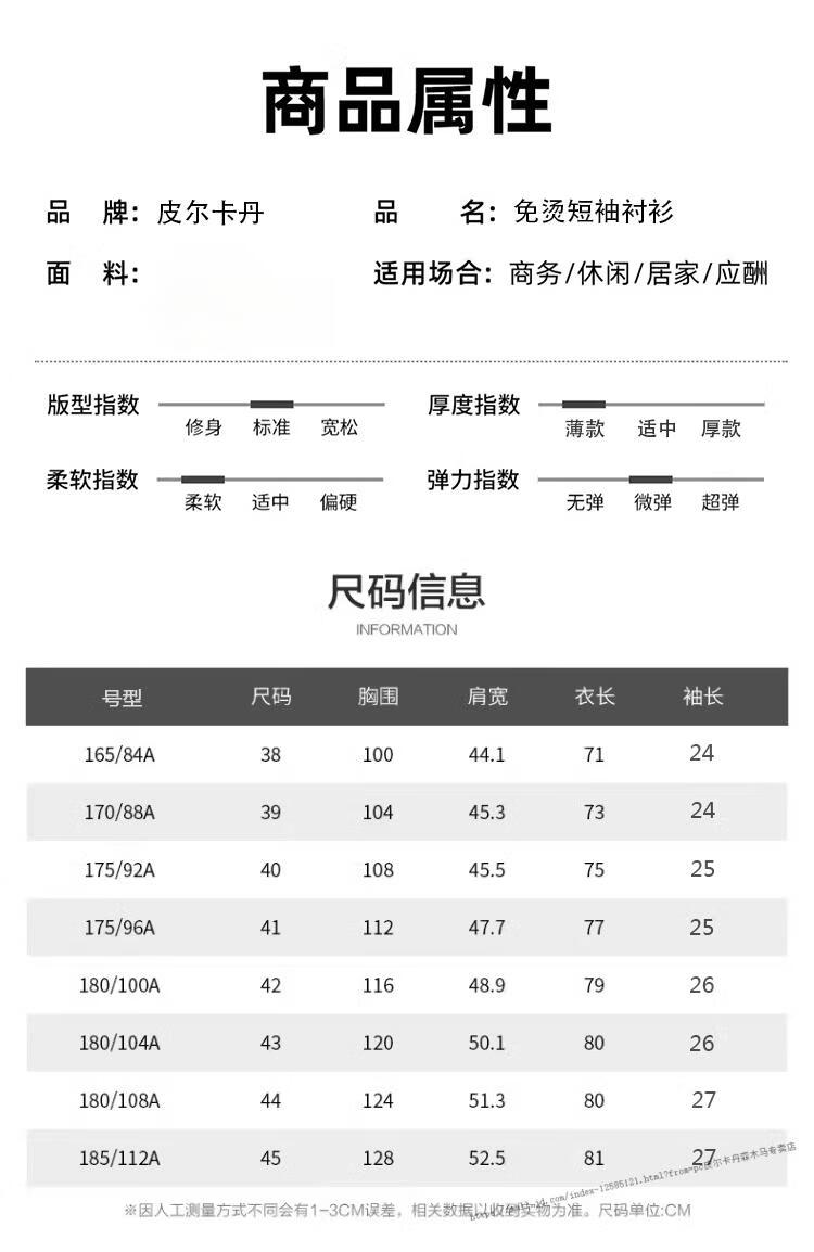 1ec2ffac49371f17.jpg