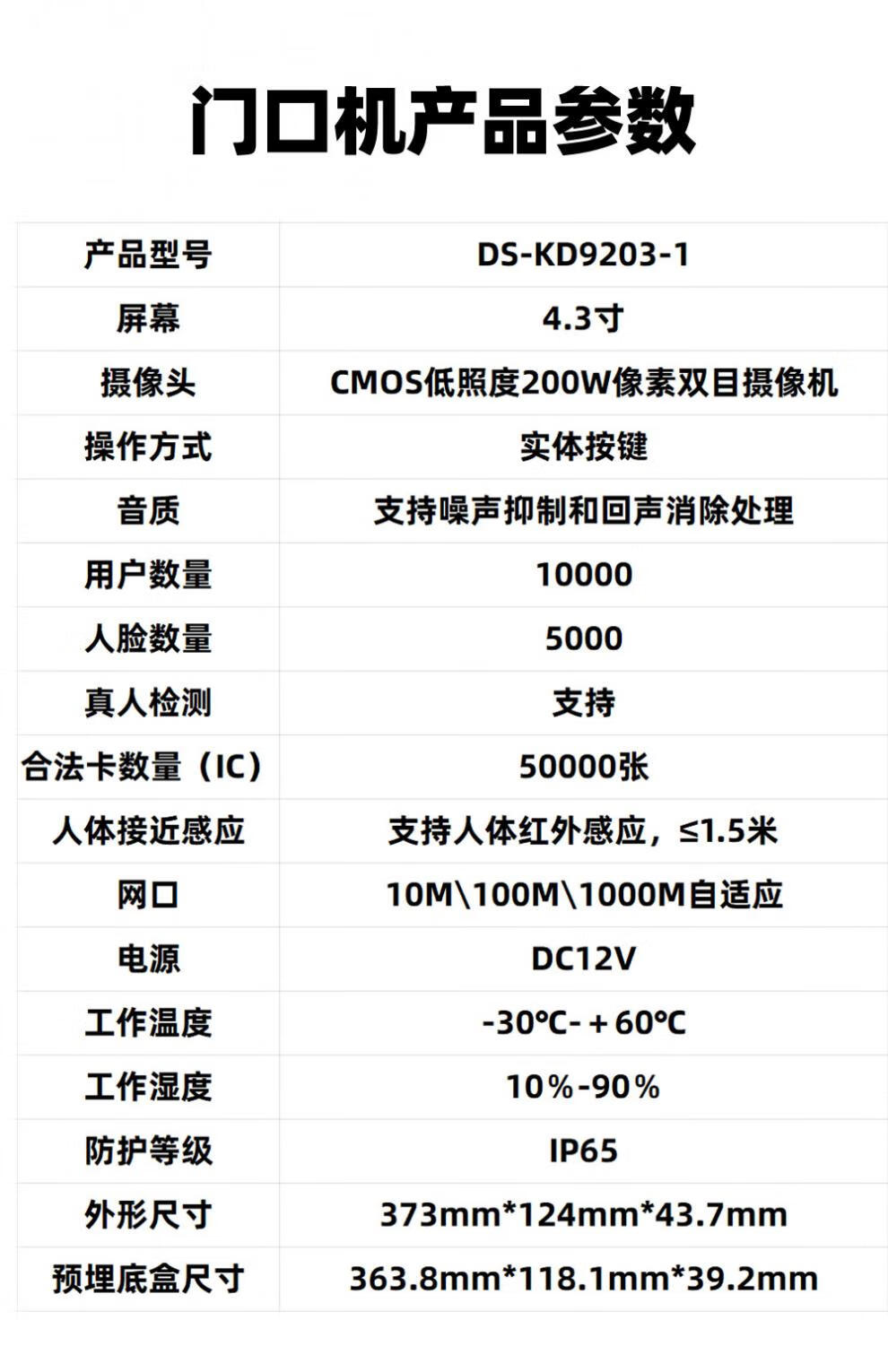 59719fc3e1a4ddec.jpg