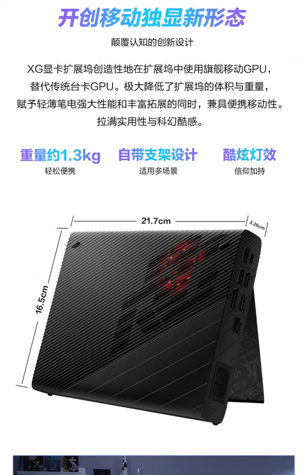 fa7cfa1bb1f7607c.jpg