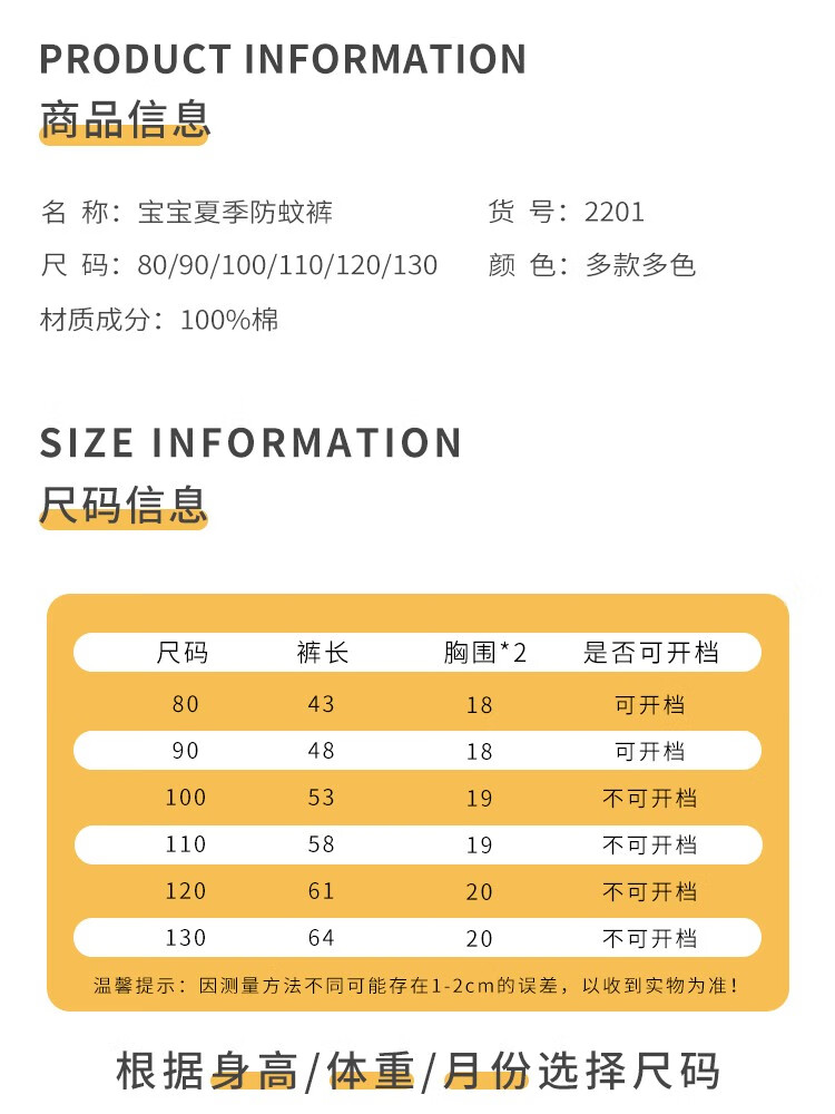 d315efa5d1213199.jpg