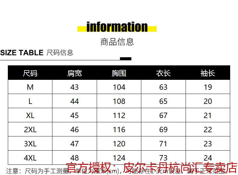 1cd4495b2ace6b2c.jpg