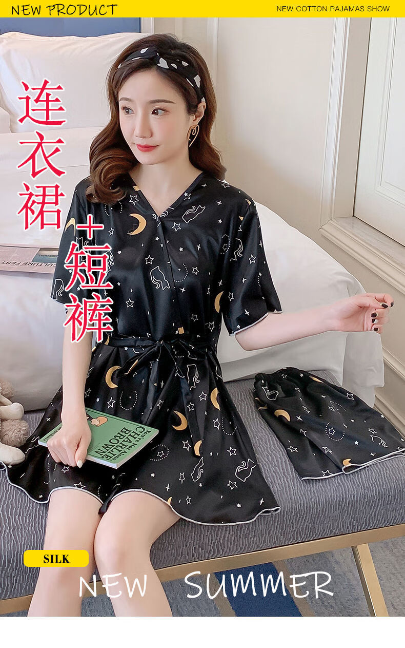 c22cecab8100b4b2.jpg' style=