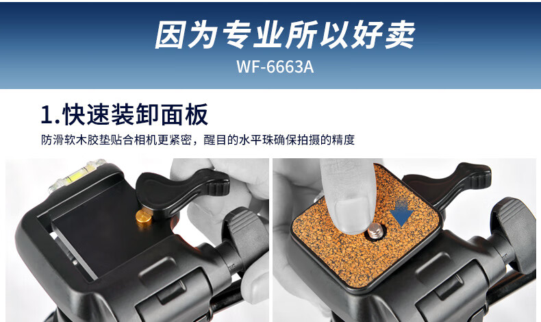 183fc487a4e7b09d.jpg
