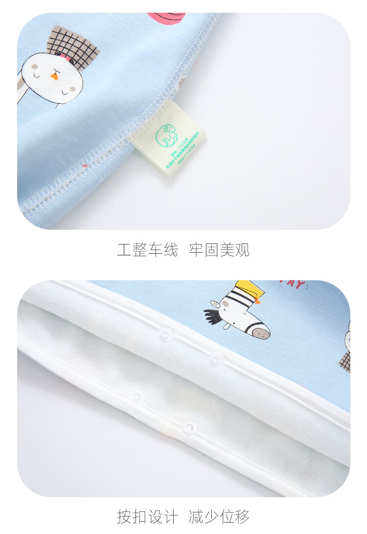 详情1_18.jpg?x-oss-process=image/format,png
