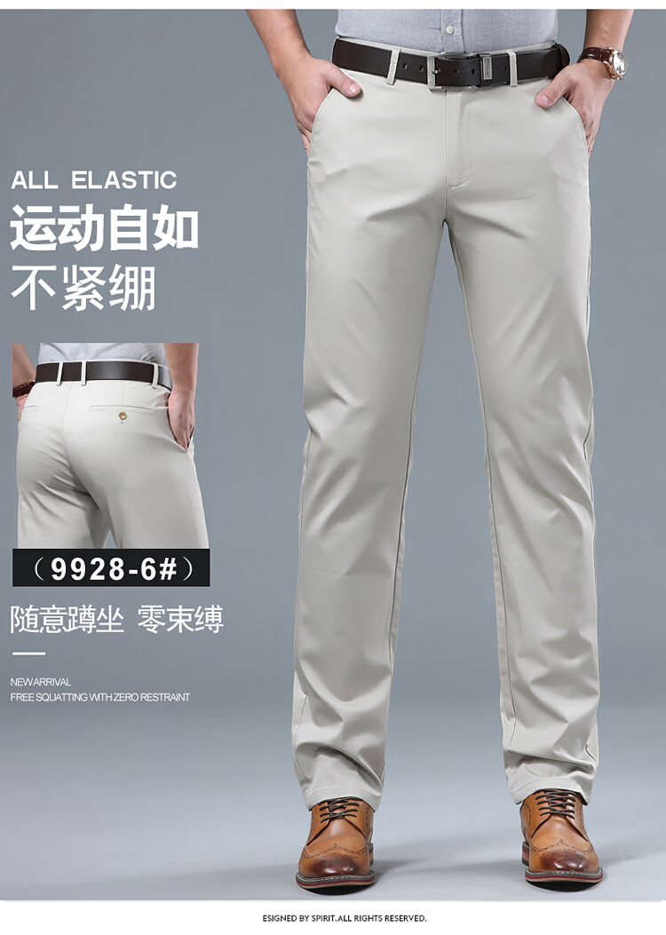 61f4daa85f632db5.jpg