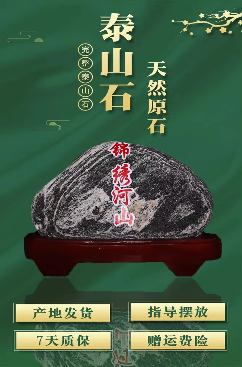 7919293be7c259ff.jpg