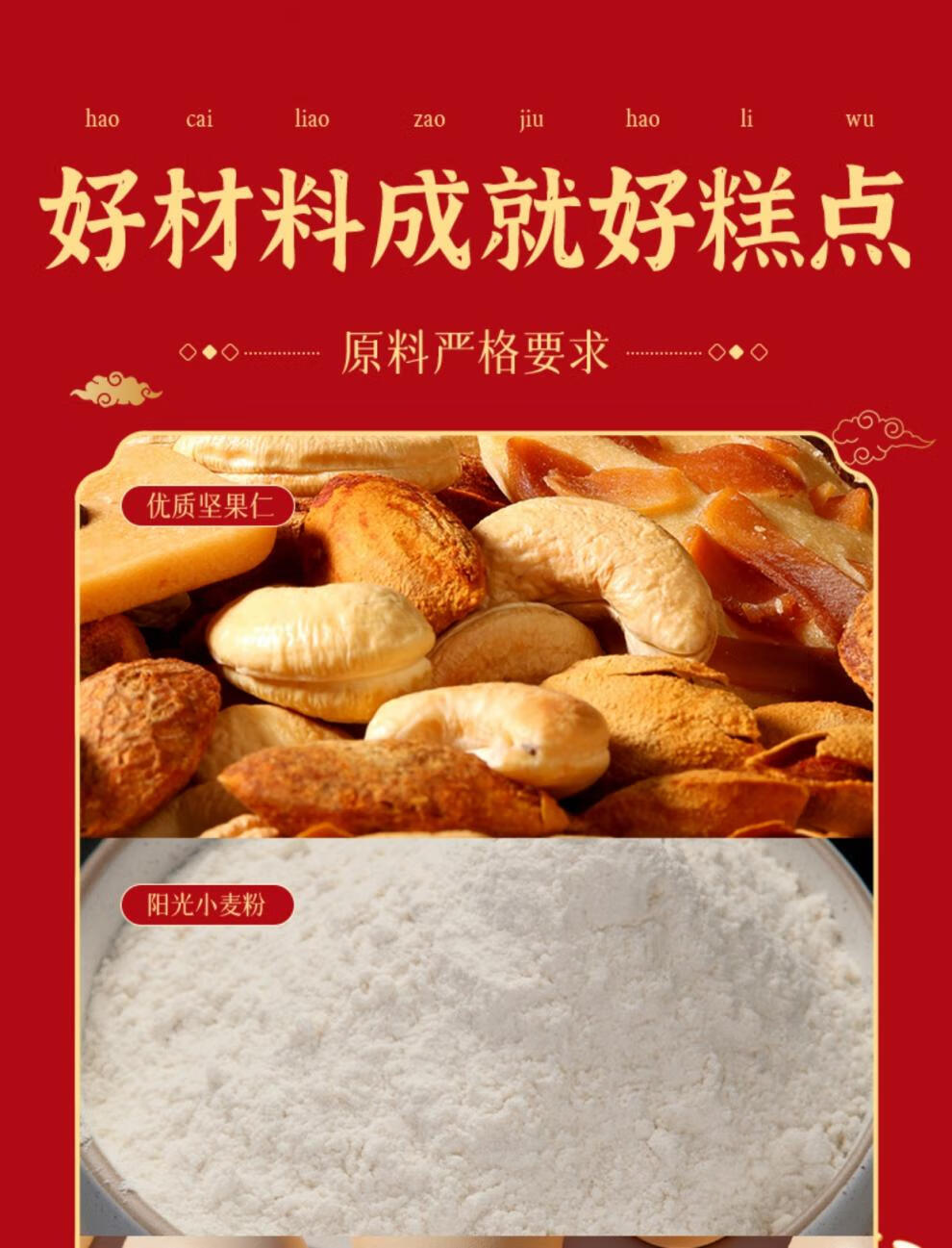 c5491a6ecd9a990f.jpg