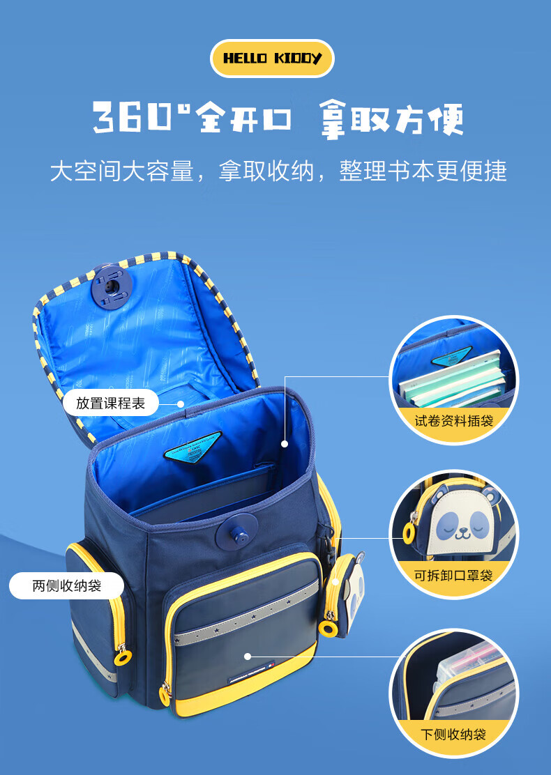 64b9a38809c604fc.jpg