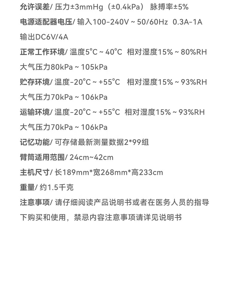 4eaba1a0e3417120.jpg
