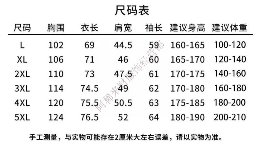 a81bbc2cf1c65c49.jpg