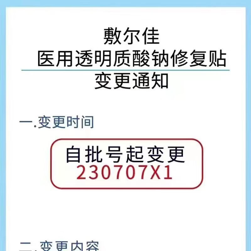 51960a82b6eef72d.jpg' style=